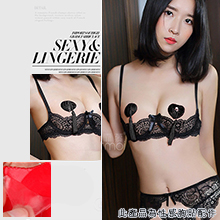 心心相印-性感流蘇情趣胸貼-亮片黑