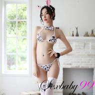 萌動春心-可愛奶牛三點式掛脖內衣組