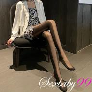 側面拼接顯瘦性感絲襪-黑色(賣完下架)