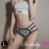 性感無痕斑馬紋細帶低腰丁字褲-L