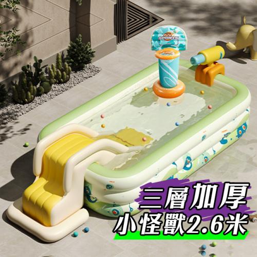 (3倍加厚2.6米)小怪獸三層充氣游泳池