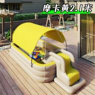 摩卡黃2.1米3層加厚親子遮陽充氣泳池