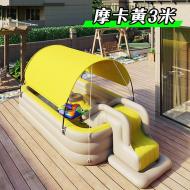 摩卡黃3米3層加厚親子遮陽充氣泳池