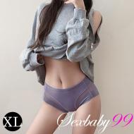 (大尺碼)美臀透氣無痕中腰三角褲-灰藍色XL