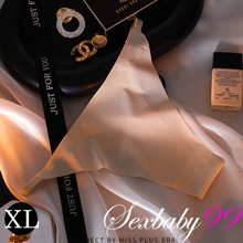 (大尺碼)歐美風細帶環扣低腰性感內褲-白杏色XL