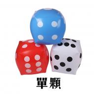 30CM骰子充氣球-單顆（顏色隨機出貨）