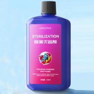 魚缸除藻滅苔235ML