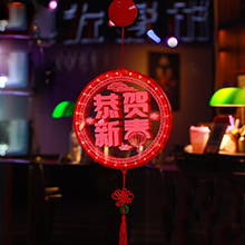恭賀新春LED裝飾燈-紅色24CM圓盤