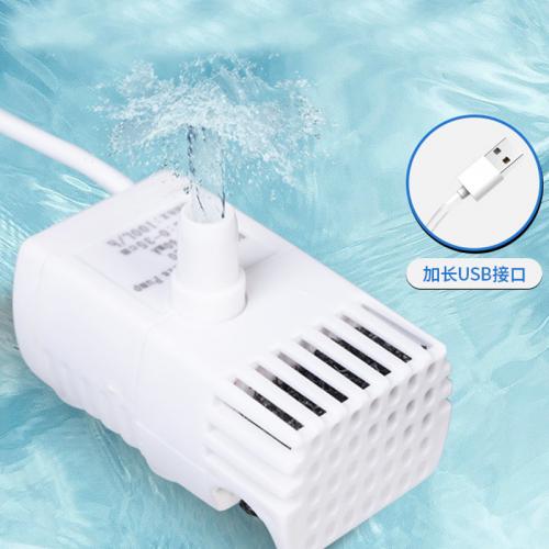 帶過濾棉USB小水泵1-3W