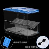 魚苗繁殖盒-外置式