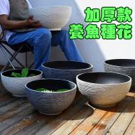 樹脂花盆-黑色大號