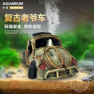 魚缸造景-舊轎車