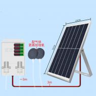 太陽能增氧泵-10W6V支架5檔雙泵+四電