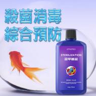 亞甲基藍 魚體綜合預防235ML