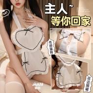 女僕火辣圍裙式角色扮演免脫制服