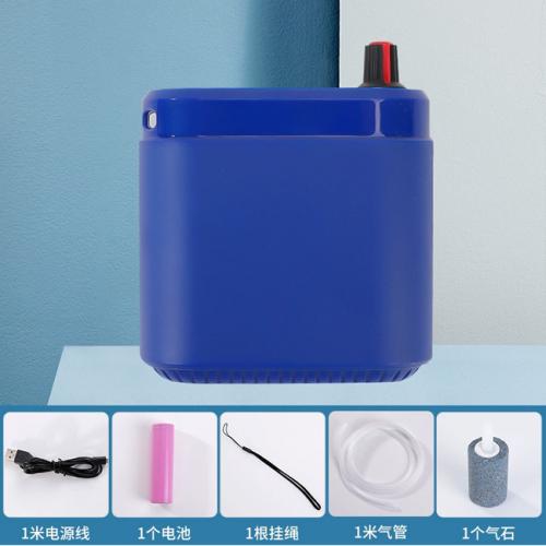 太陽能充電兩用usb增氧氣泵-藍色