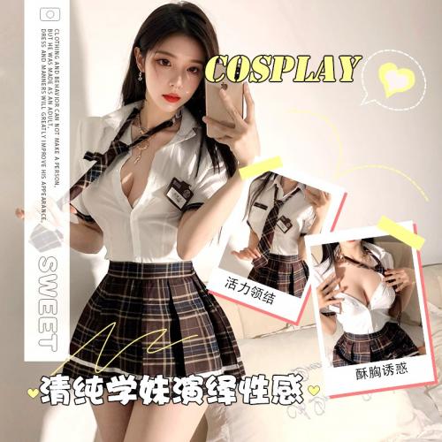 清純嫵媚 純欲性感短裙學生角色扮演服