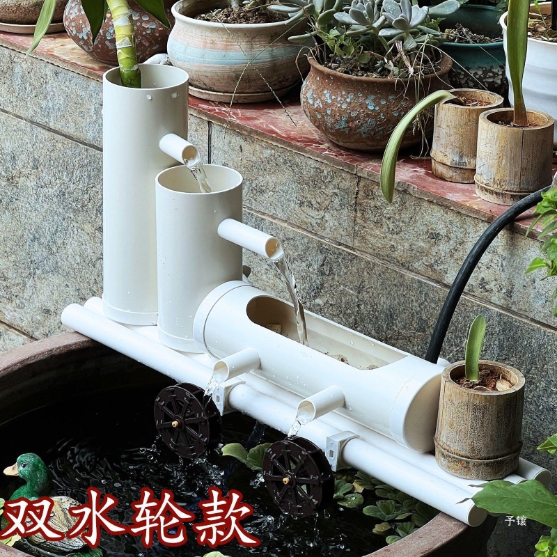 P3魚缸水循環過濾器雙水輪-50公分