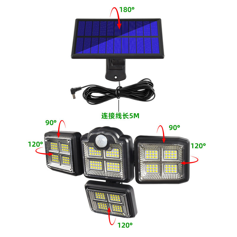 太陽能燈遙控分體感應燈-4頭燈198LED