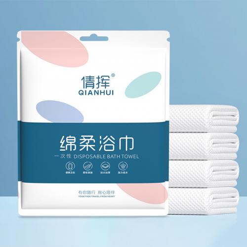 加厚款一次性壓縮浴巾-70*140cm
