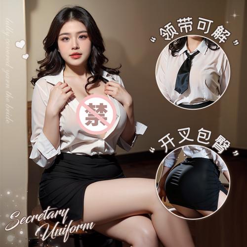 風情誘惑秘書套裝-特大碼
