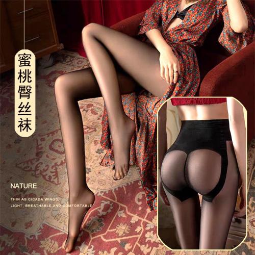 蜜桃臀絲襪防勾絲高腰收腹-黑色