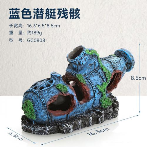 魚缸造景-船隻殘骸-GC0808
