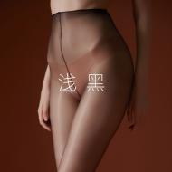 巨峰果凍 1D極光無腰邊一線襠絲襪-黑色