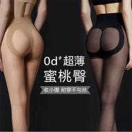 蜜桃臀絲襪防勾絲高腰收腹-膚色