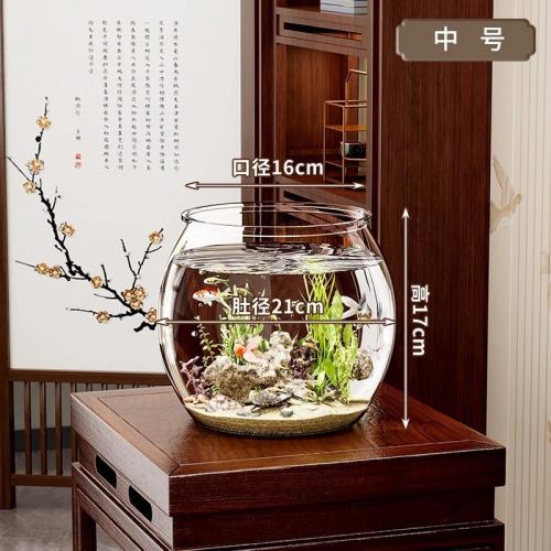 透明塑膠魚缸-中號