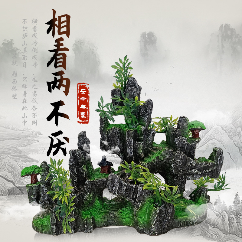 雙面造景假山-081