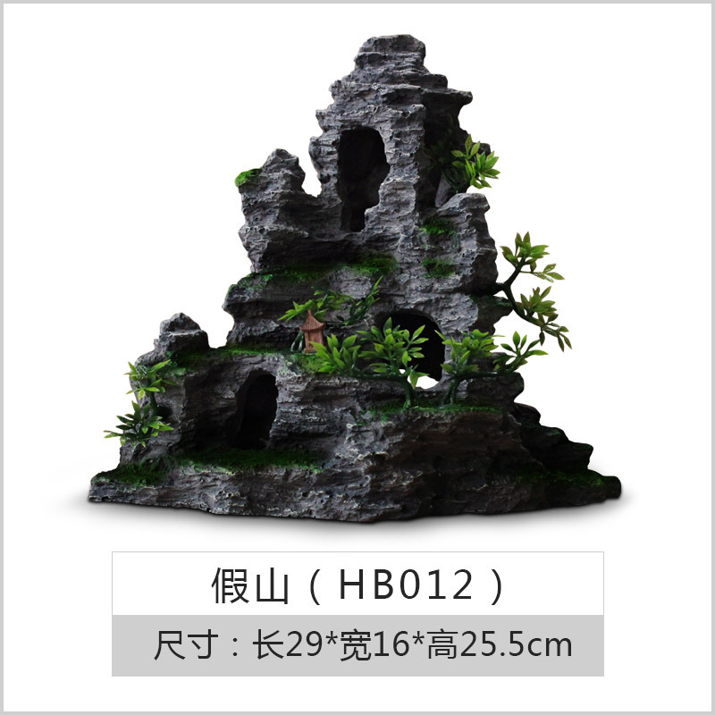 魚缸造景-假山HB012
