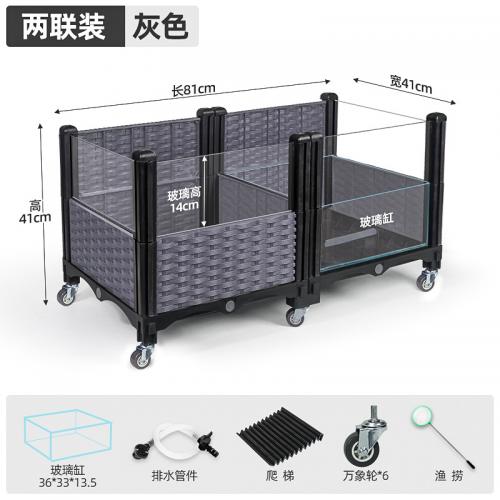 生態烏龜缸造景家用養龜池-灰色