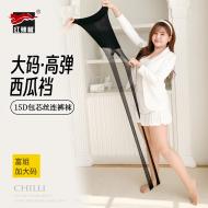 胖MM大尺碼絲襪15D薄款防勾絲-膚色