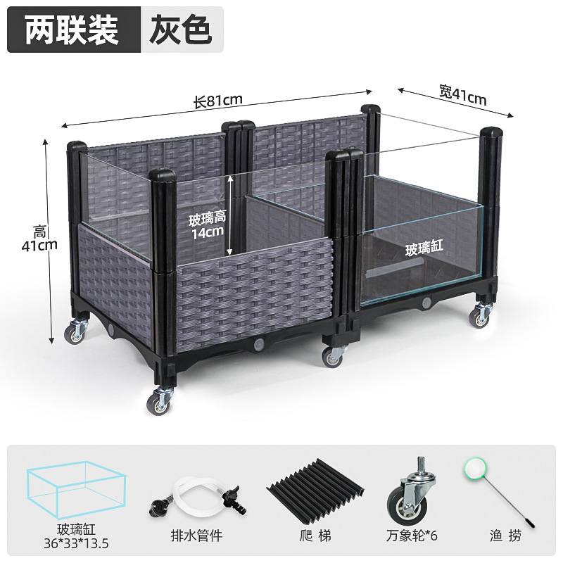 生態烏龜缸造景家用養龜池-灰色