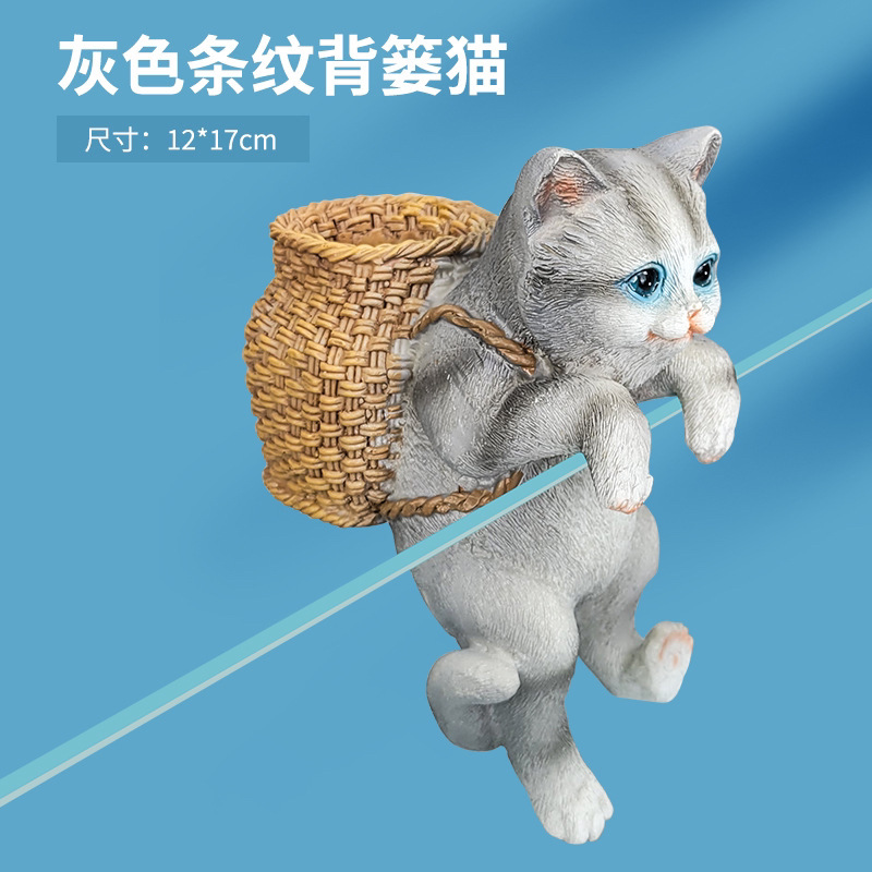 魚缸裝飾配件-灰貓