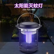 太陽能滅蚊燈