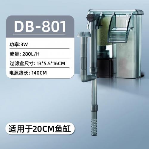 瀑布過濾器-CM-101