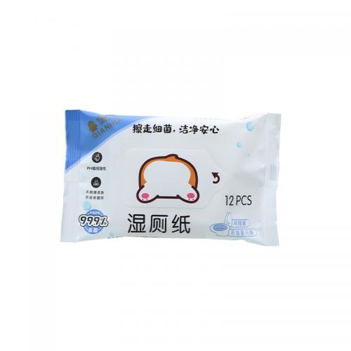 廁所濕紙巾12片裝木漿布-隨身包