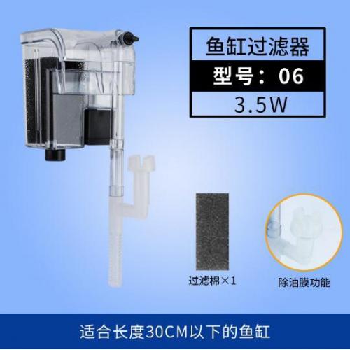 除油膜瀑布過濾器-CM-160