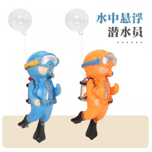 懸浮潛水員-藍色