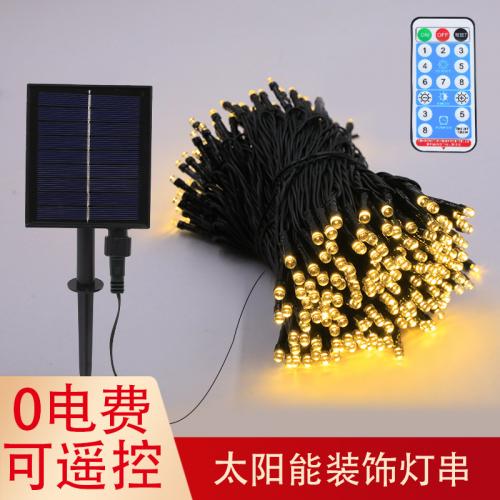 太陽能小燈珠22米200燈暖色-遙控雙功能充電