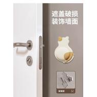 萌寵軟膠門後防撞貼-奶黃貓