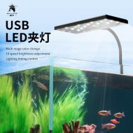 USB夾燈-定時變光調色