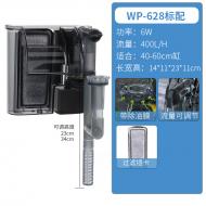 除油膜瀑布過濾器CM-105-110V