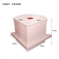 魚缸轉角3層過濾器-粉色