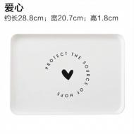 北歐風個性簡約小托盤-愛心