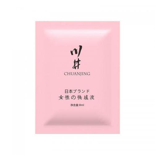 川井快感液-8ml