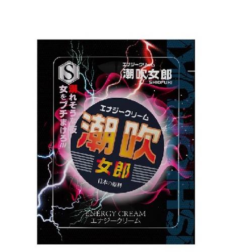 潮吹女郎快感液