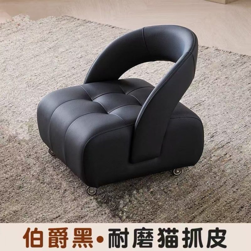 貓爪皮萬向輪靠背小椅子-黑色